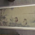 694 7541 SILK PAINTING